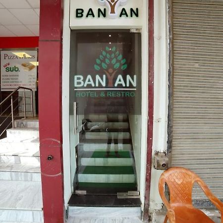 Banyan Hotel&Restro Hisār Eksteriør billede