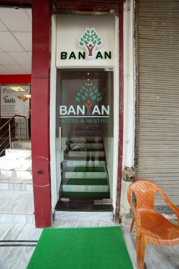 Banyan Hotel&Restro Hisār Eksteriør billede